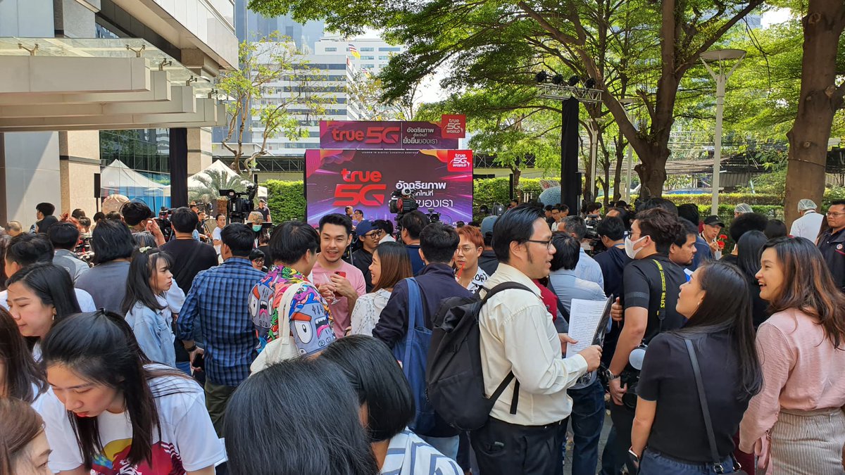 onlinestation's tweet image. ภาพบรรยากาศก่อนเริ่มงาน  THE FIRST TRUE 5G "เครือข่ายอัจฉรียภาพ สู่โลกใหม่ที่ยั่งยืน ของเรา"
#True5G 
#True5Gเครือข่ายอัจฉริยะ
#CherprangBNK48