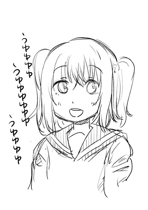 メディバンしゃん 