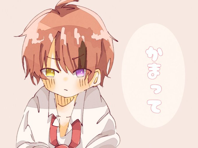 りーぬくんのtwitterイラスト検索結果 古い順 りーぬくんのtwitterイラスト検索結果 古い順