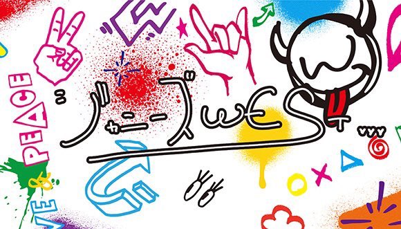 WESTnon_'s tweet photo. #Wtrouble
#wwwwwww https://t.co/Ey1rrcKwUr