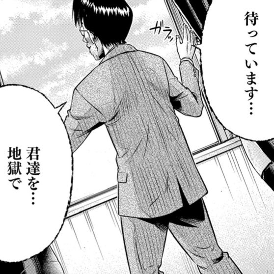 宮月新 懲役一善 償い魔法少女カレンザ 去勢転生 連載中さん がハッシュタグ シグナル100 をつけたツイート一覧 1 Whotwi グラフィカルtwitter分析