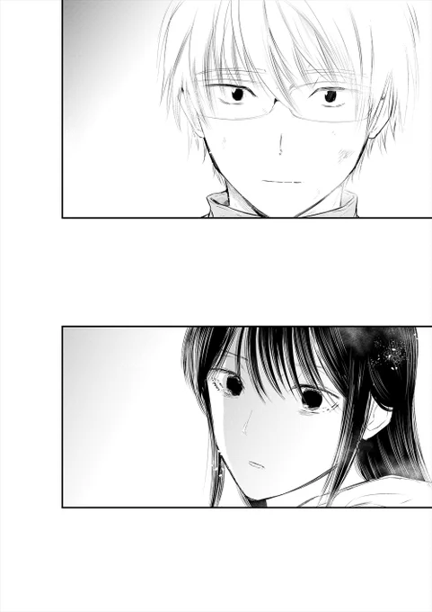 「内藤死屍累々滅殺デスロード」36話更新されました!
終盤に入ってきました、よろしくお願いしますー!

https://t.co/zIm4q3Vg2o 