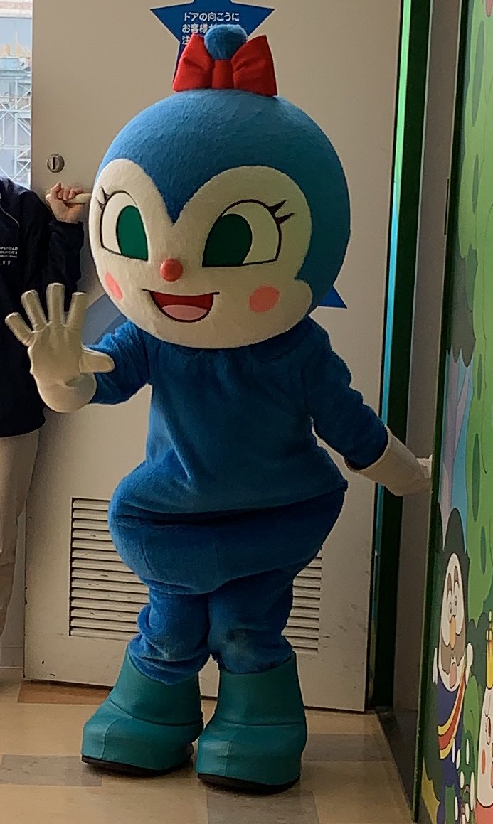 あかしのみや すてい ドキンちゃん 女神っぷりがすごい ベンチでグリ風景眺めてたら 向こうから来てくれた T Co Igrfl61mpq Twitter