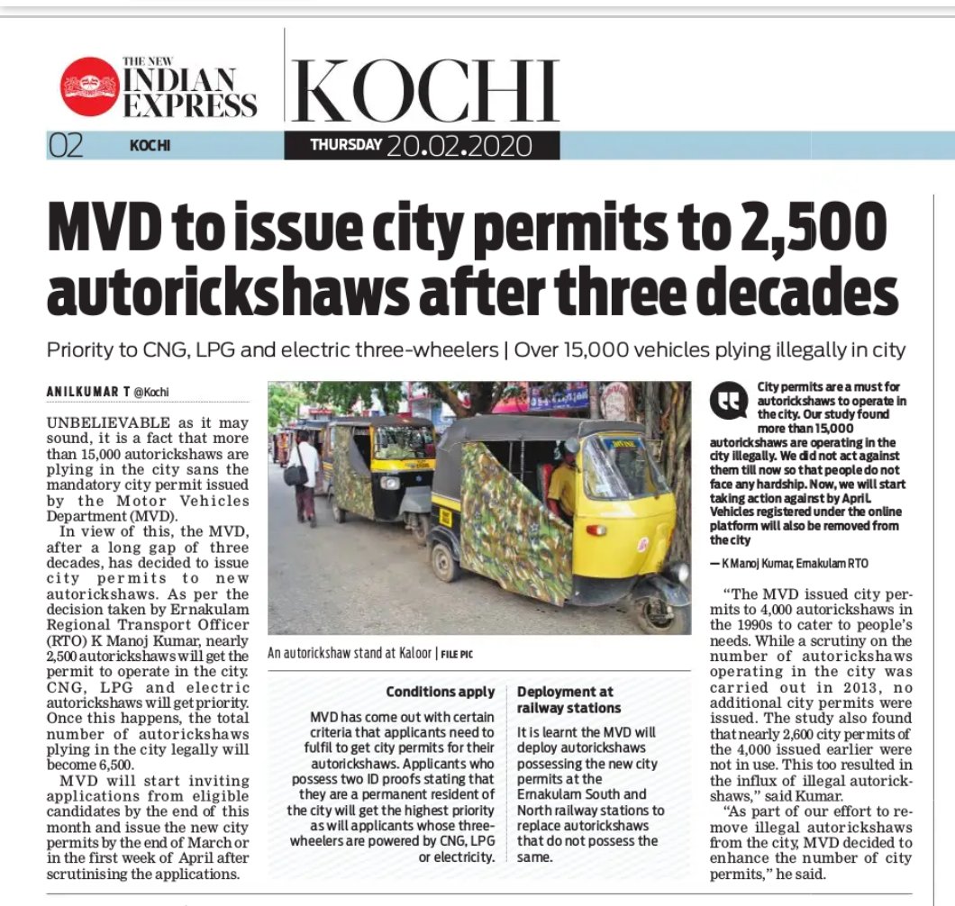 anilkumartcym's tweet photo. MVD to issue city permits to 2,500 autorickshaws after three decades @NewIndianXpress @xpresskerala
#Kochi #keral #MVD #autorickshaws #citypermit https://t.co/BLhJLDeR6D https://t.co/GY0Xn0blL0