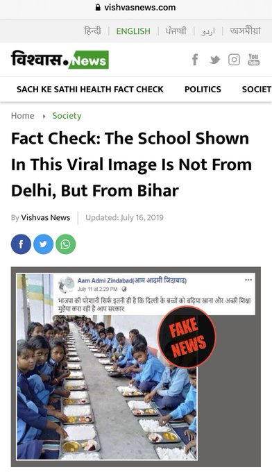 ERMFhddUcAEqBuB?format=jpg&name=small