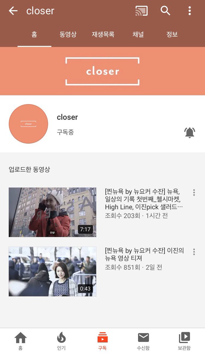 24__move's tweet photo. 알티이벵 사유👇                              경품👇

💙핑클 블루 이진 브이로그💙
https://t.co/1wVr2luekI 

구독 좋아요 많이 해주세요🎈
당발은 25일 오후 11시 https://t.co/XTIP9BQnGQ
