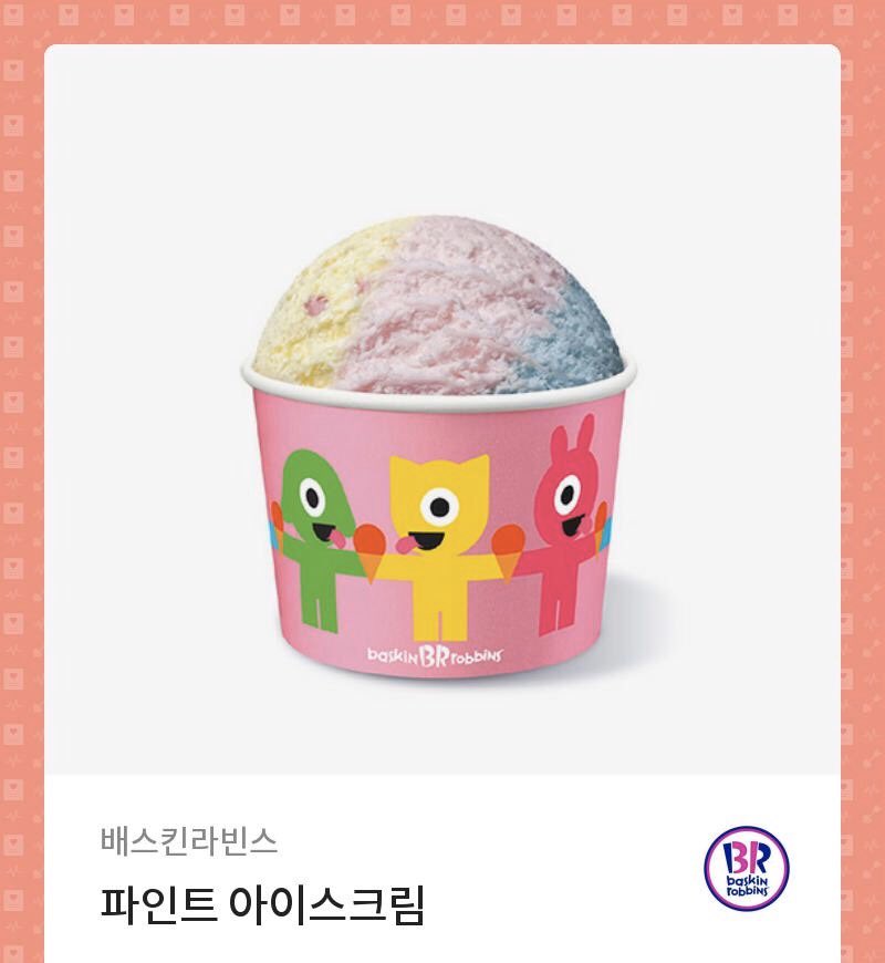24__move's tweet photo. 알티이벵 사유👇                              경품👇

💙핑클 블루 이진 브이로그💙
https://t.co/1wVr2luekI 

구독 좋아요 많이 해주세요🎈
당발은 25일 오후 11시 https://t.co/XTIP9BQnGQ