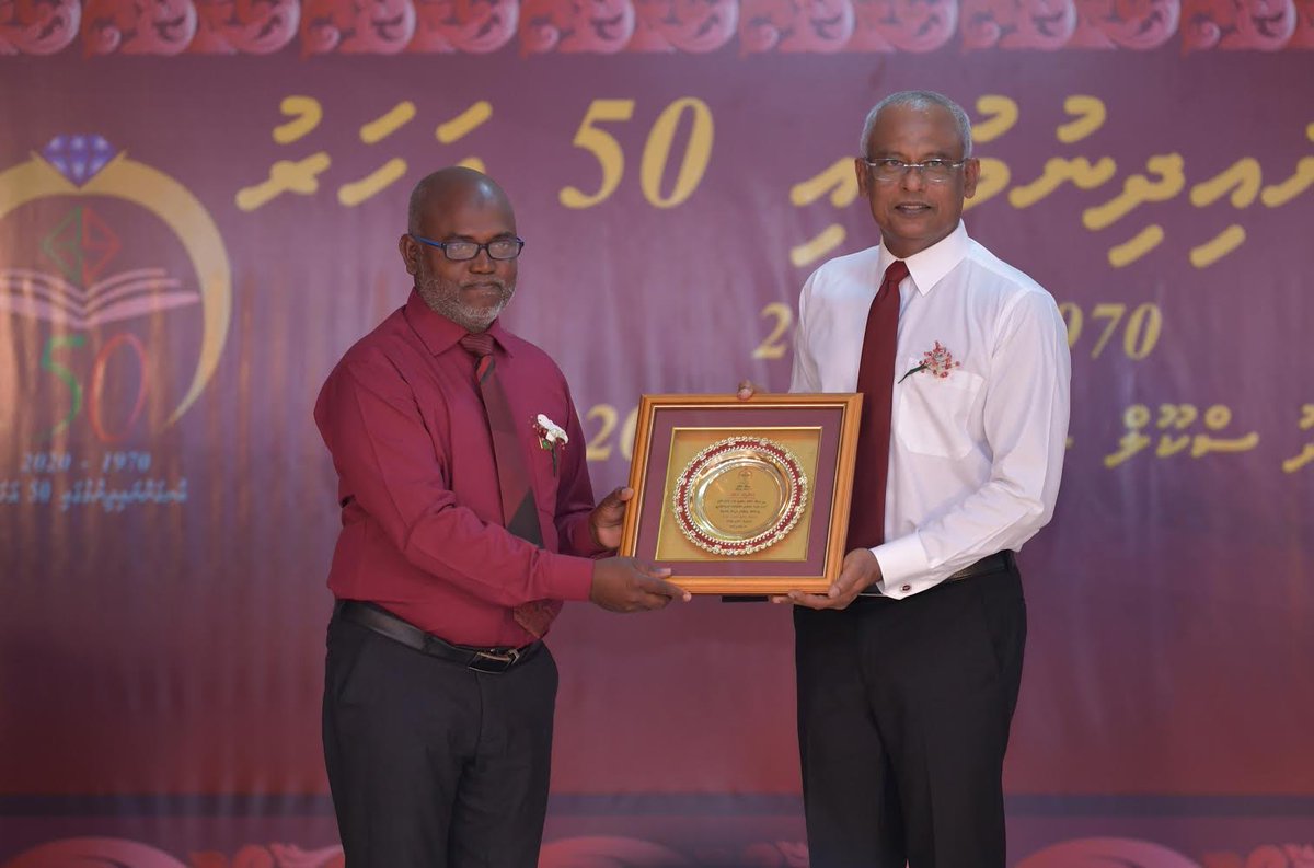 MoEdumv tweet picture