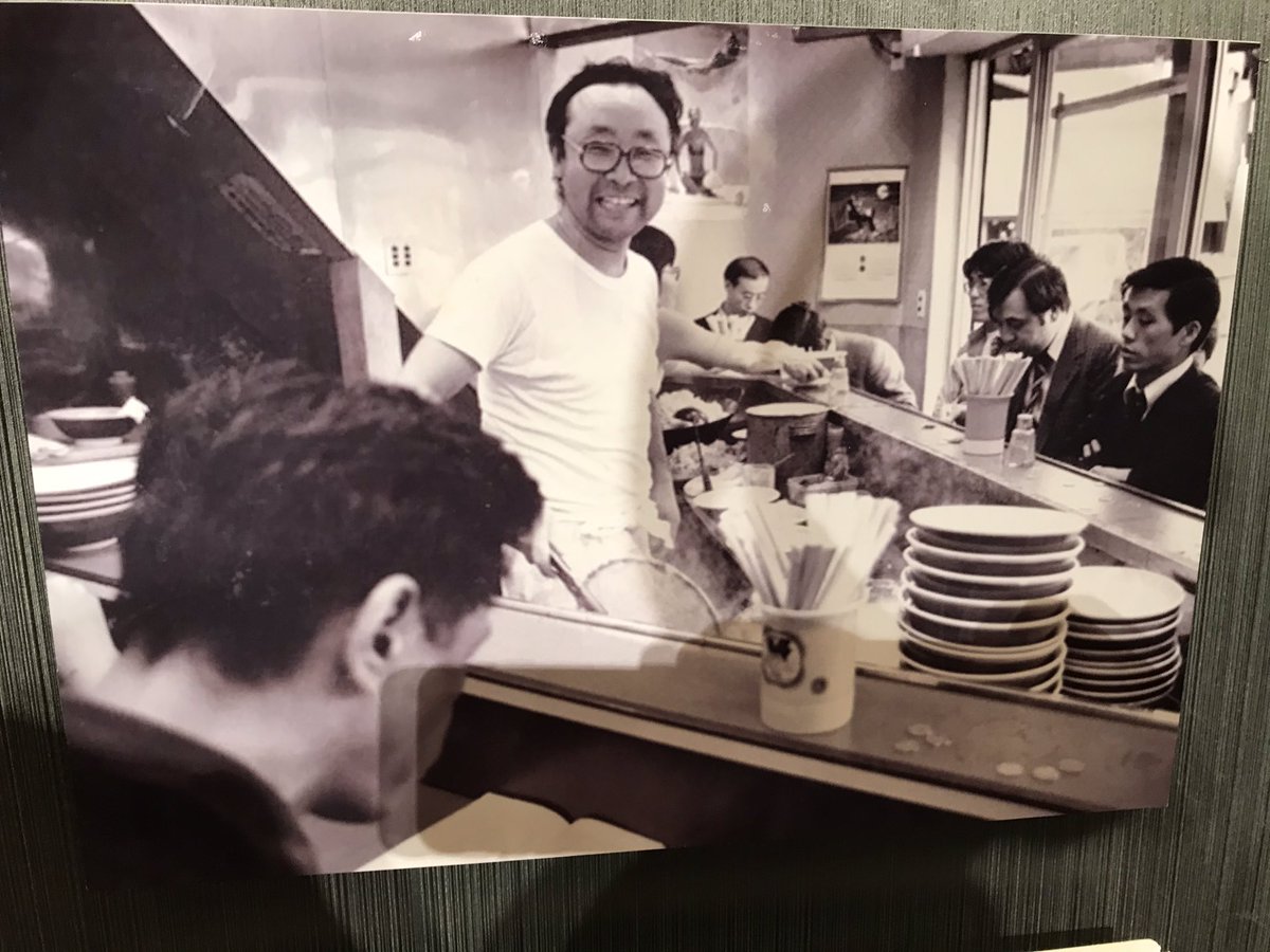ラーメン二郎 総帥山田拓美さん喜寿を祝うパーティー。ラーメン二郎全 