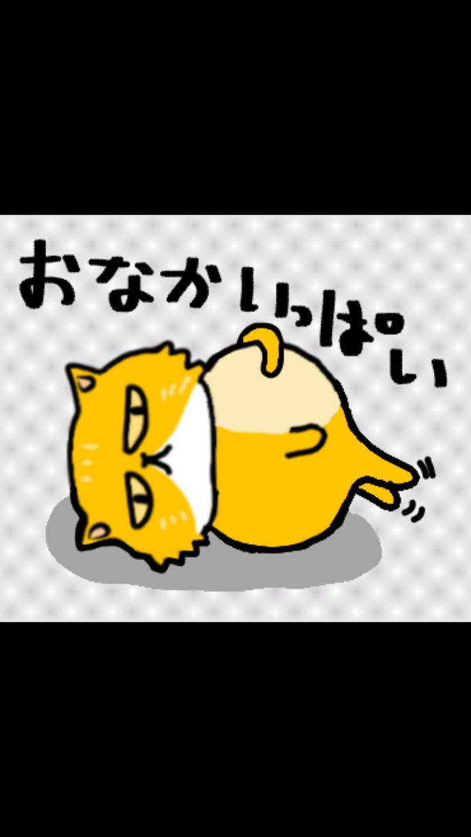 adad0719's tweet photo. [ぐーたらエキゾチック]
https://t.co/Tc89REvoFb https://t.co/wbjUEfxQ2E
