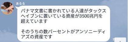 カウンティング カーズ Twitter Search Twitter