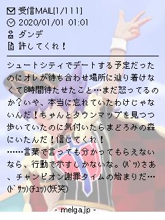 にいぽー S Recent Tweets 21 Whotwi Graphical Twitter Analysis にいぽー S Recent Tweets 21 Whotwi Graphical Twitter Analysis