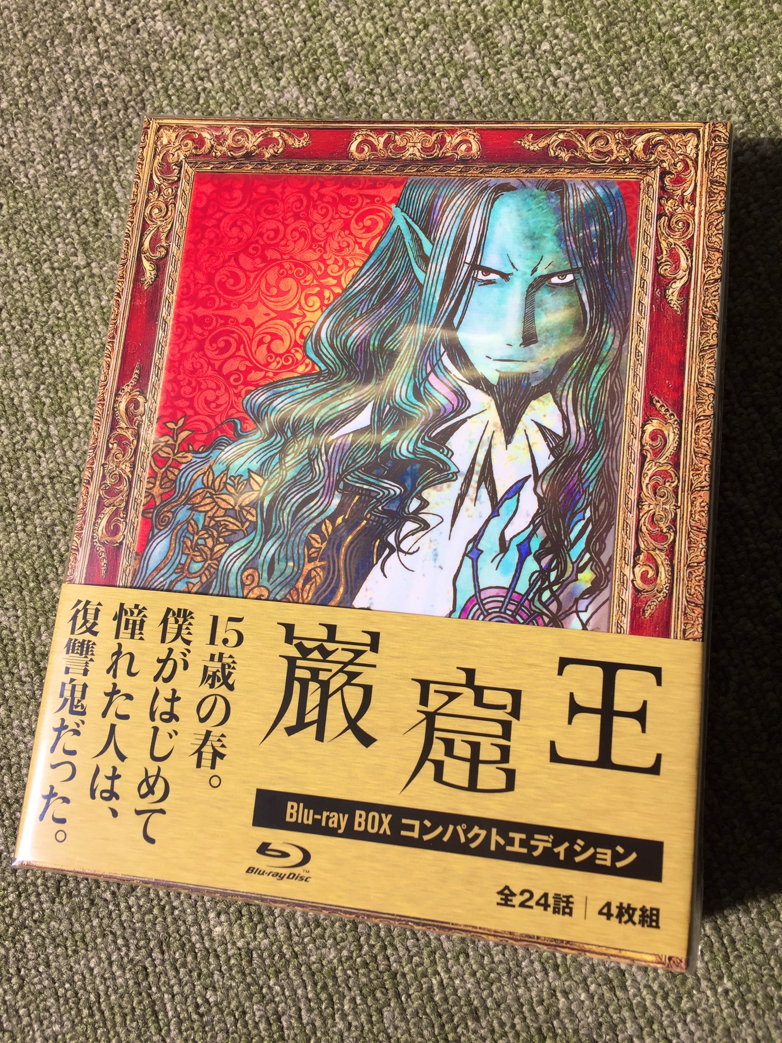 Hidenori Matsubara 松原秀典 on X: 