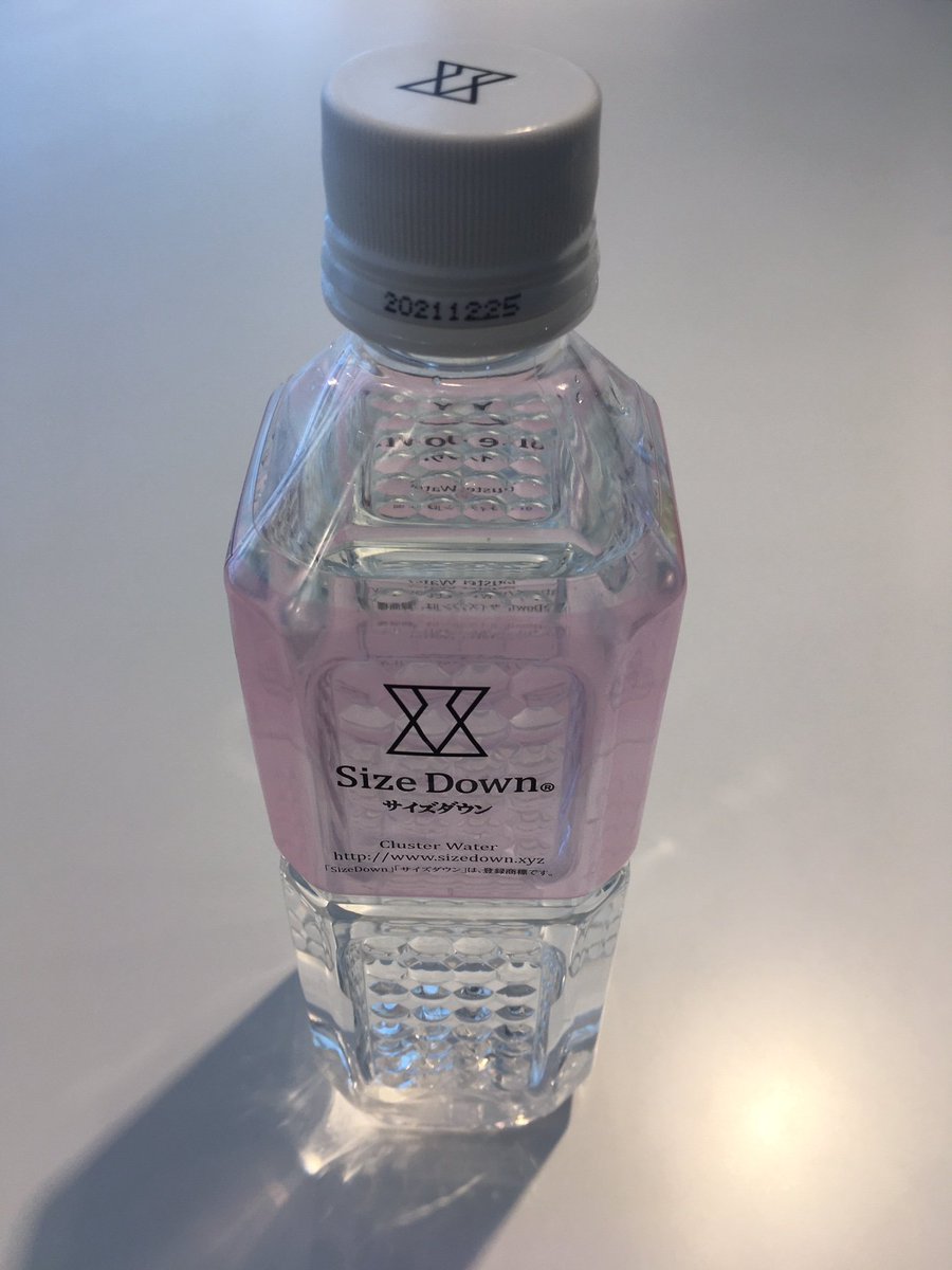 Shun8___'s tweet photo. 水って大事💧　割る水によって酒の味も劇的に変わる。 https://t.co/bQO6ncS1Or