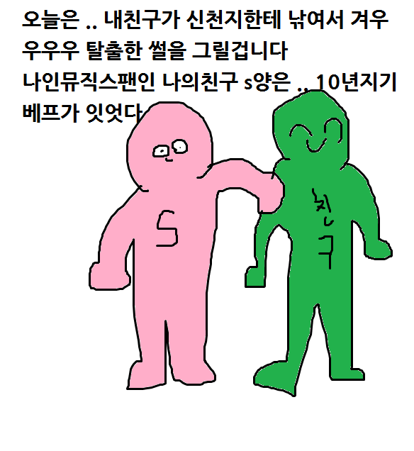 SNOWBBOOGI's tweet photo. https://t.co/TBIwFtneeL