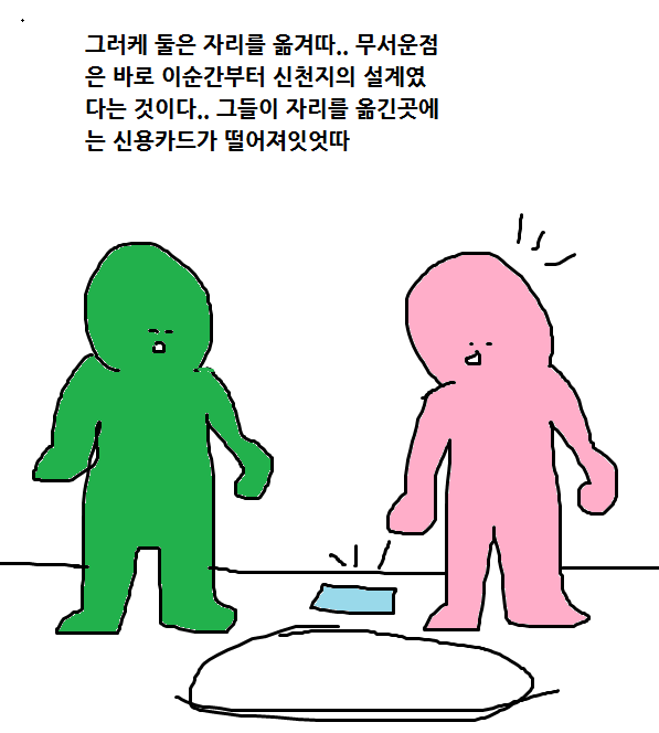 SNOWBBOOGI's tweet photo. https://t.co/TBIwFtneeL