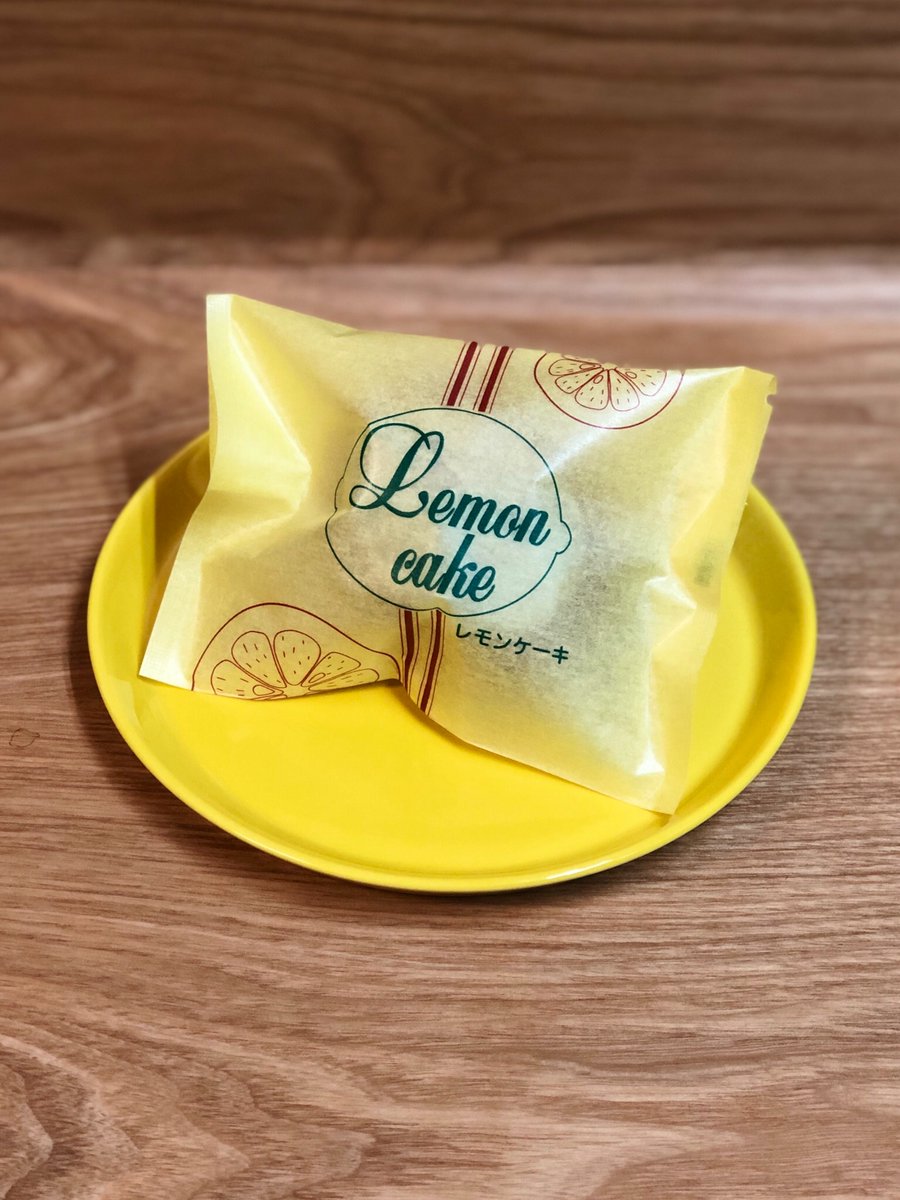 古民家カフェ蓮月 東京都大田区池上 リニューアル レモンシトロン レモンケーキ のパッケージが新しくなりました イートイン テイクアウトどちらもokです 贈答用に 可愛いレモンの箱の3個入りもご用意しております 食後のデザートに