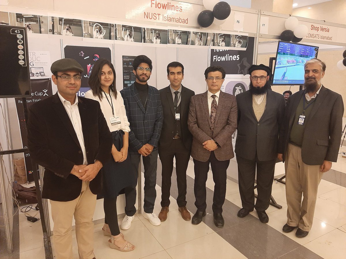NUST SEECS tweet media