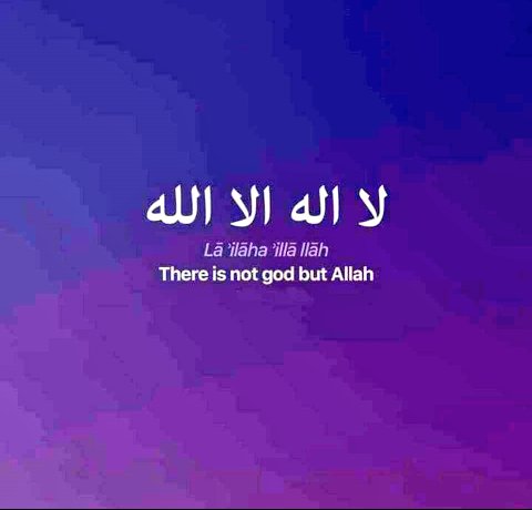 '

"لآ إلـّہ إلا اللـّہ"
"اللـّہ أگبر"
"الْحٍمَدٍ اللـّہ"
"سبحآن اللـّہ"

"ربنـآ يجعلها من نصيب گل من يقرأهـآ"
"و الأجـر لي و لـگ"
ـــــــــــــــــــــــــــــــــــــــ !!!