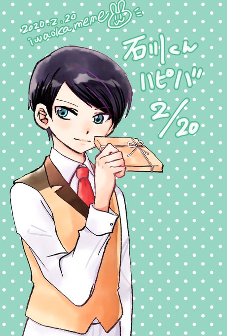 いわおかめめ エリートジャック11巻発売中さん がハッシュタグ エリートジャック をつけたツイート一覧 2 Whotwi グラフィカルtwitter分析