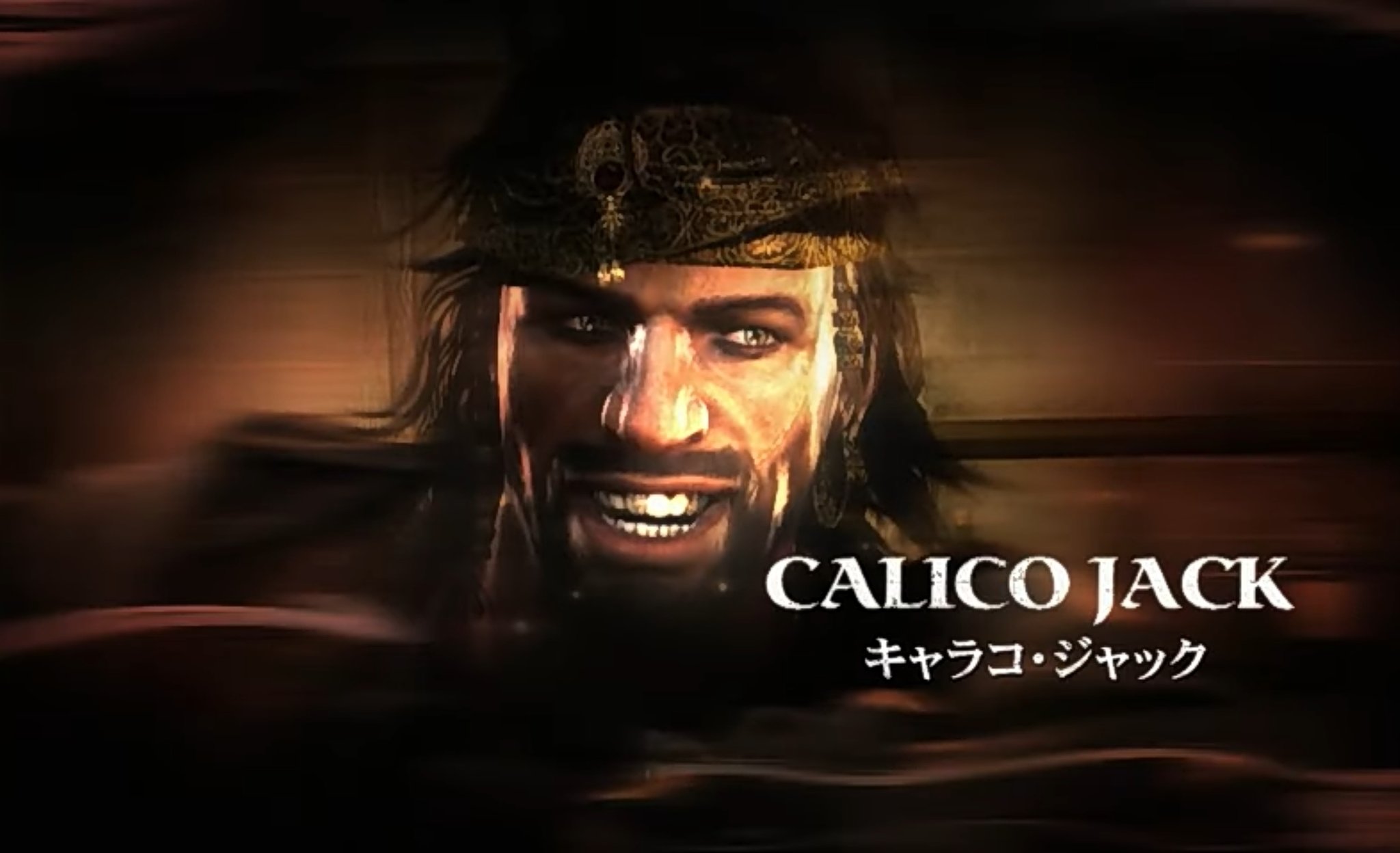 バヤク Twitter પર パイレーツオブカリビアンの主人公ジャック スパロウ 彼のモデルになったと言われる海賊はアサシンクリード4にも登場した キャリコ ジャック ラカム バヤク Twitter પર パイレーツオブカリビアンの主人公ジャック スパロウ 彼のモデルになったと言われる海賊はアサシンクリード4にも登場した キャリコ ジャック ラカム