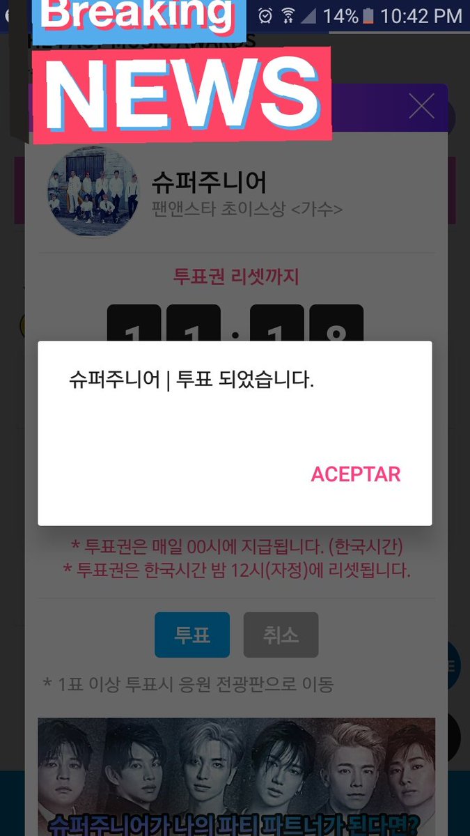 Maribel_0118's tweet photo. @Marosas13 @BenedictKarla @SJofficial @5uper7 @NochesconSuJu @LasonrisadeTeuk Hecho ,acabando la batería reproduciendo y votando.
Ánimo hermanas 💙🖒😉
#Superjunior
#2YA2YA0 https://t.co/1g48wZE5tQ