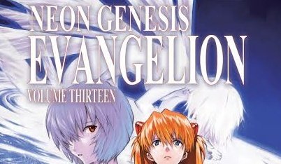 ラテン語さん On Twitter 新世紀エヴァンゲリオンの英語版タイトル Neon Genesis Evangelion は古典ギリシャ語です ただしgenesisは女性名詞なので Neon 新しい という形容詞は女性形のneaにすべきです また Genesisは 世紀 よりも 時代 という 意味なので