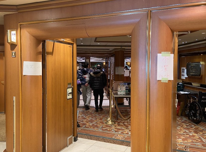 PhoWves33's tweet image. 【結論】岩田教授が正しかった。

レベルが低すぎて呆れます。
これを公開して何を見せたかったんだか。