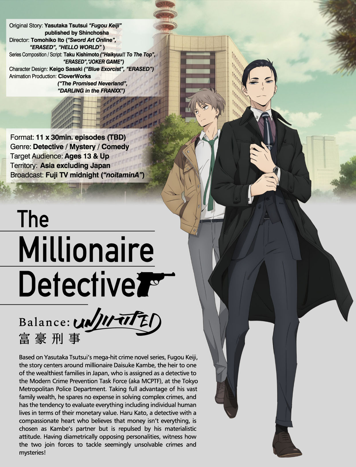 The Millionaire Detective  Balance UNLIMITED Trailer  YouTube