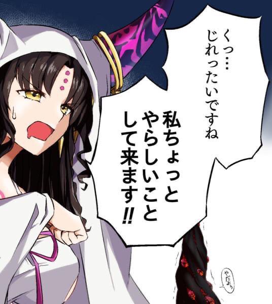 985jk's tweet photo. @Hinaki0102 https://t.co/tVHjPOhAN6