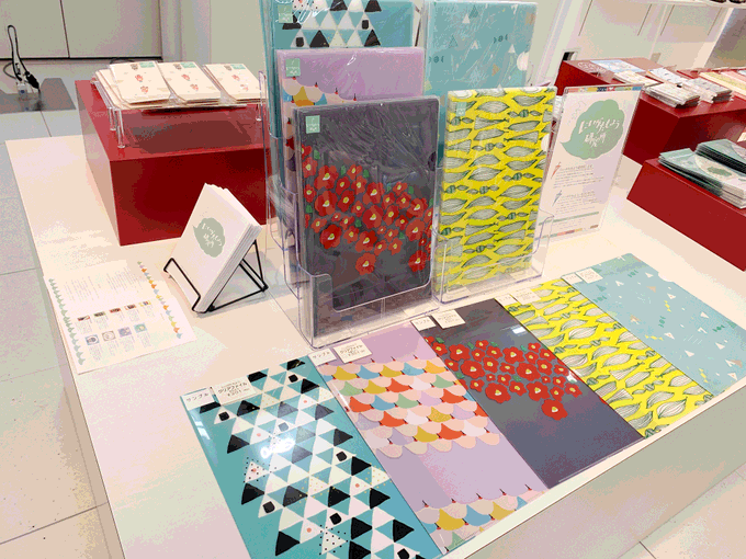 新潟 高画質 のtwitterイラスト検索結果 古い順