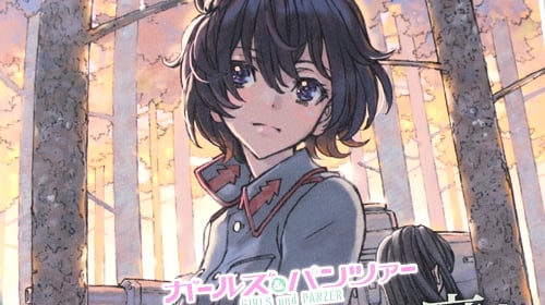 樅の木と鉄の羽の魔女のtwitterイラスト検索結果
