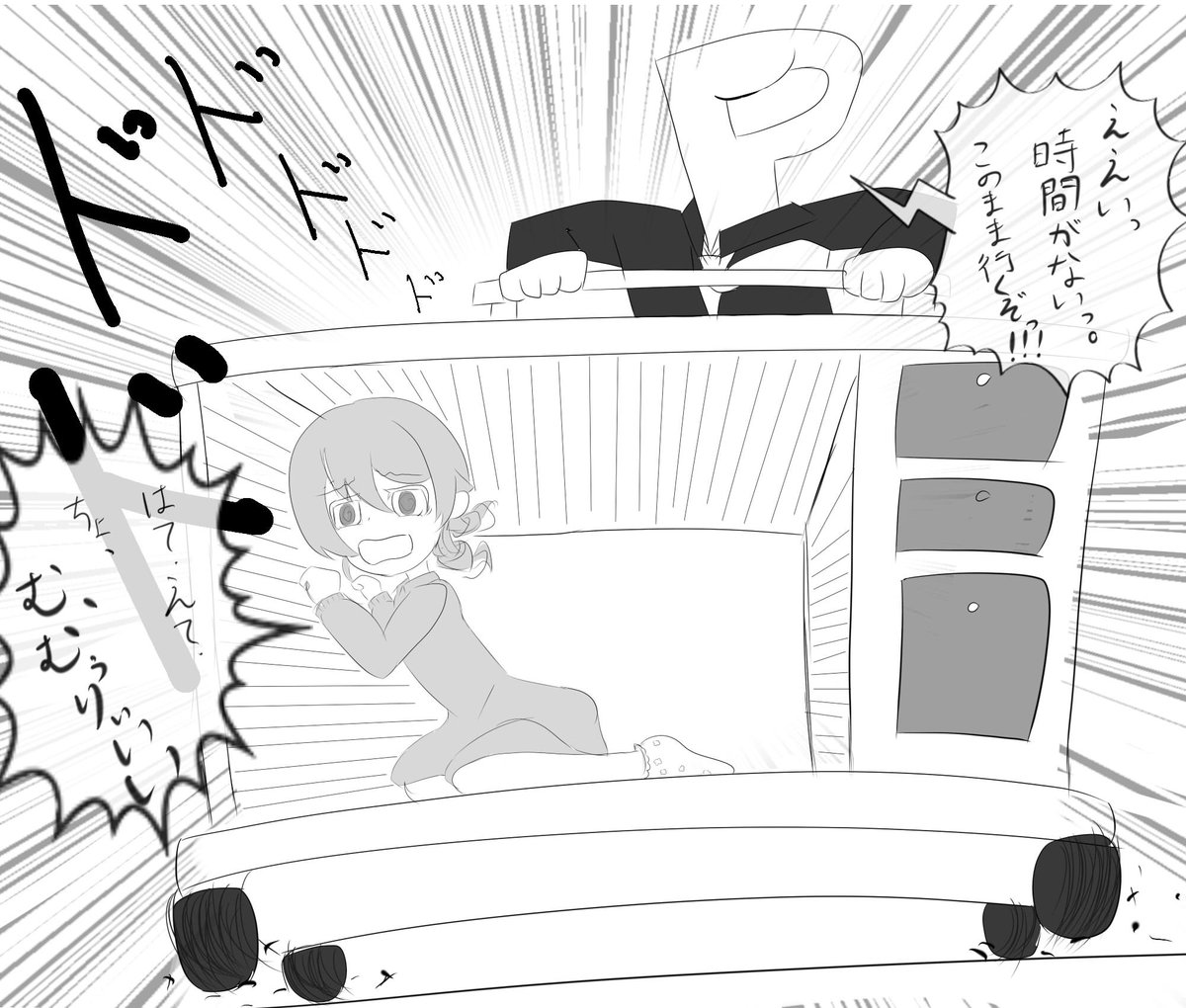 いつだか描いた落書き再喝でお茶濁すマン
#森久保乃々 