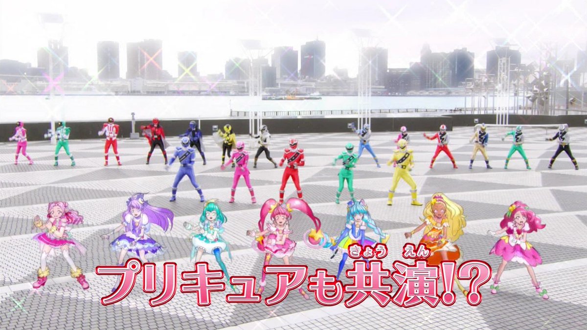 スカル エイリアンワルキュリア改 昨日は親友とリュウルパパト観てきたぜ 内容も演出もキラ やば あとこの映画はハリケンジャーの渡辺勝也監督がしてるからナパーム爆破がヤベーイ そしてキラメイジャーepisodeゼロもキラやば 極めつけはやっぱり