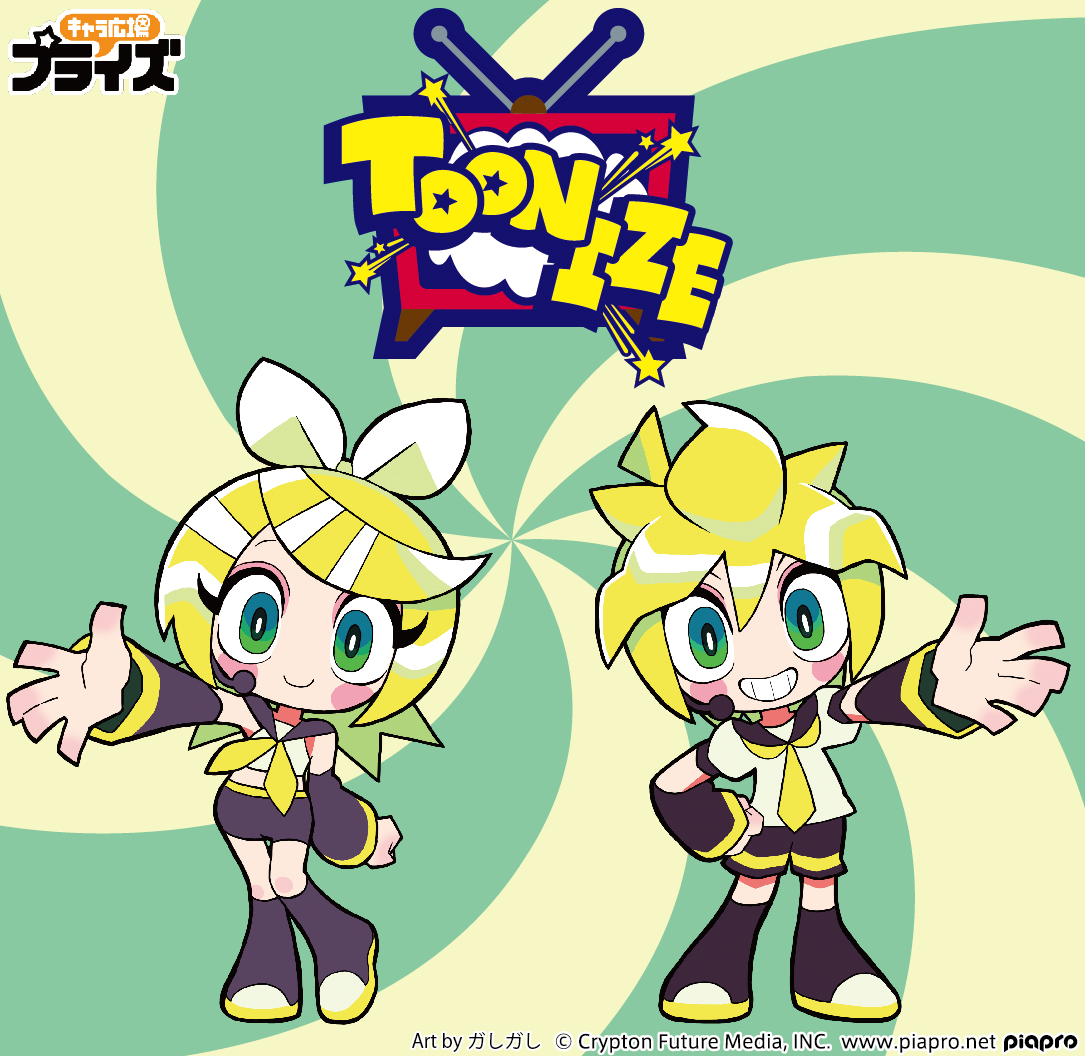 フリュープライズ公式 on X: フリュープライズ公式 on X: