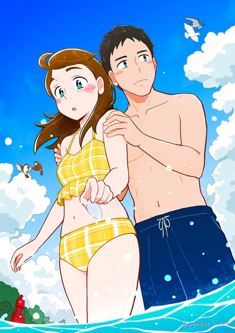 #これを見た人は青色の画像を貼れ 