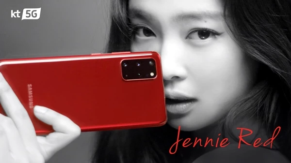 daisies282's tweet photo. Her Signature color "RED"
so that's your way of seducing us to buy that phone Miss Kim?
KT #KT5G #Jennie #JennieRed
#갤럭시S20 #갤럭시버즈플러스 #아우라레드 https://t.co/c8O7BaHTRi