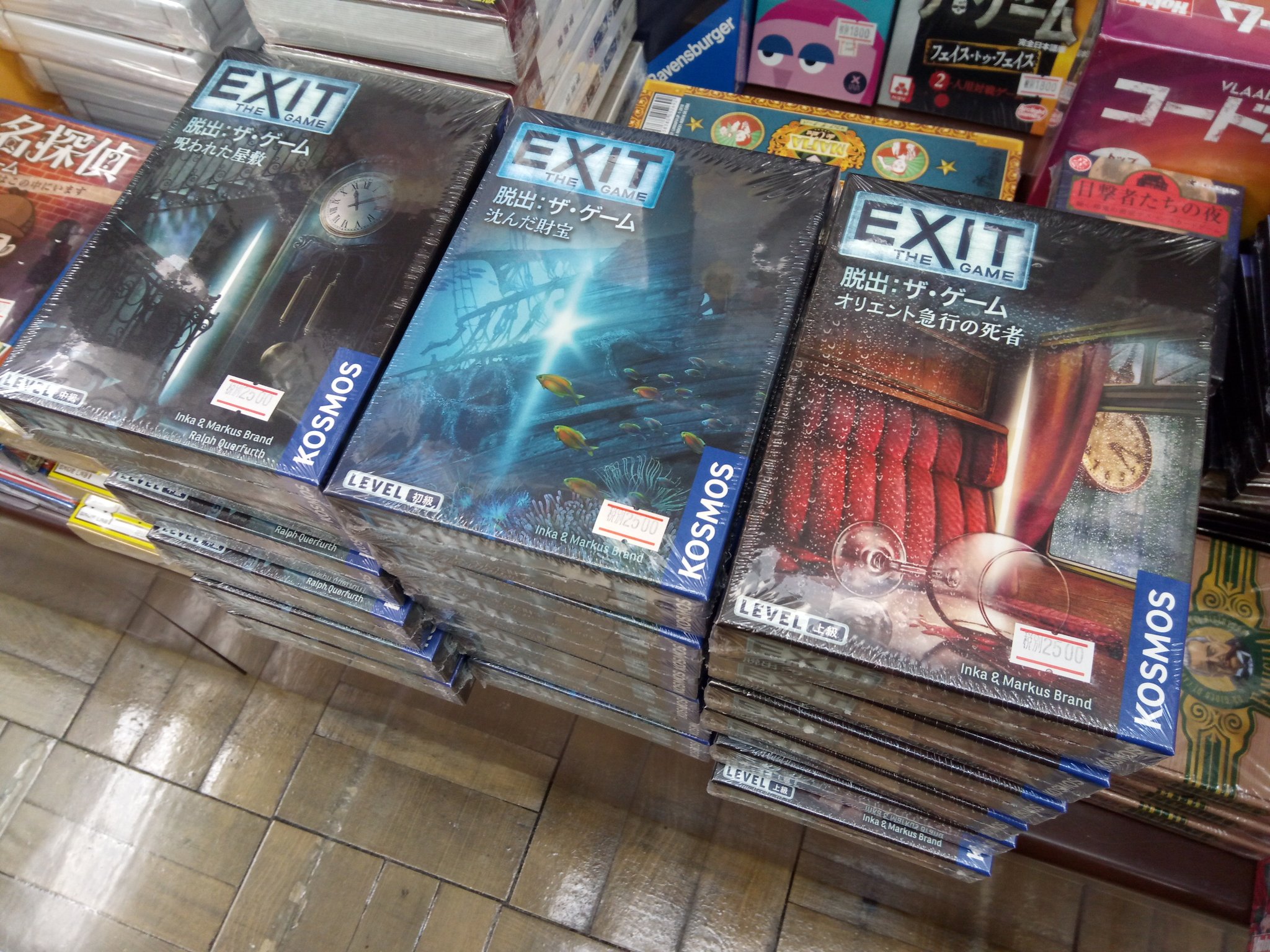 書泉グランデ 営業時間 11 00 00 Ar Twitter 3f Exit 脱出 ザ ゲーム ３タイトル入荷 呪われた屋敷 沈んだ財宝 オリエント急行の死者 の３種です 異なるシチュエーションでの謎解きが待ってい