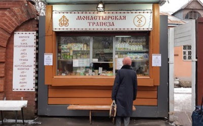 schoolso3's tweet photo. День Любви и Добра. Продолжение...

А накануне празднования Дня Любви и Добра была проведена благотворительная акция "Поможем братьям нашим меньшим", которая регулярно проводится в Школе-ВУЗе в рамках проекта "Благодарим Мать-Землю". https://t.co/yJ2G9EaYk3