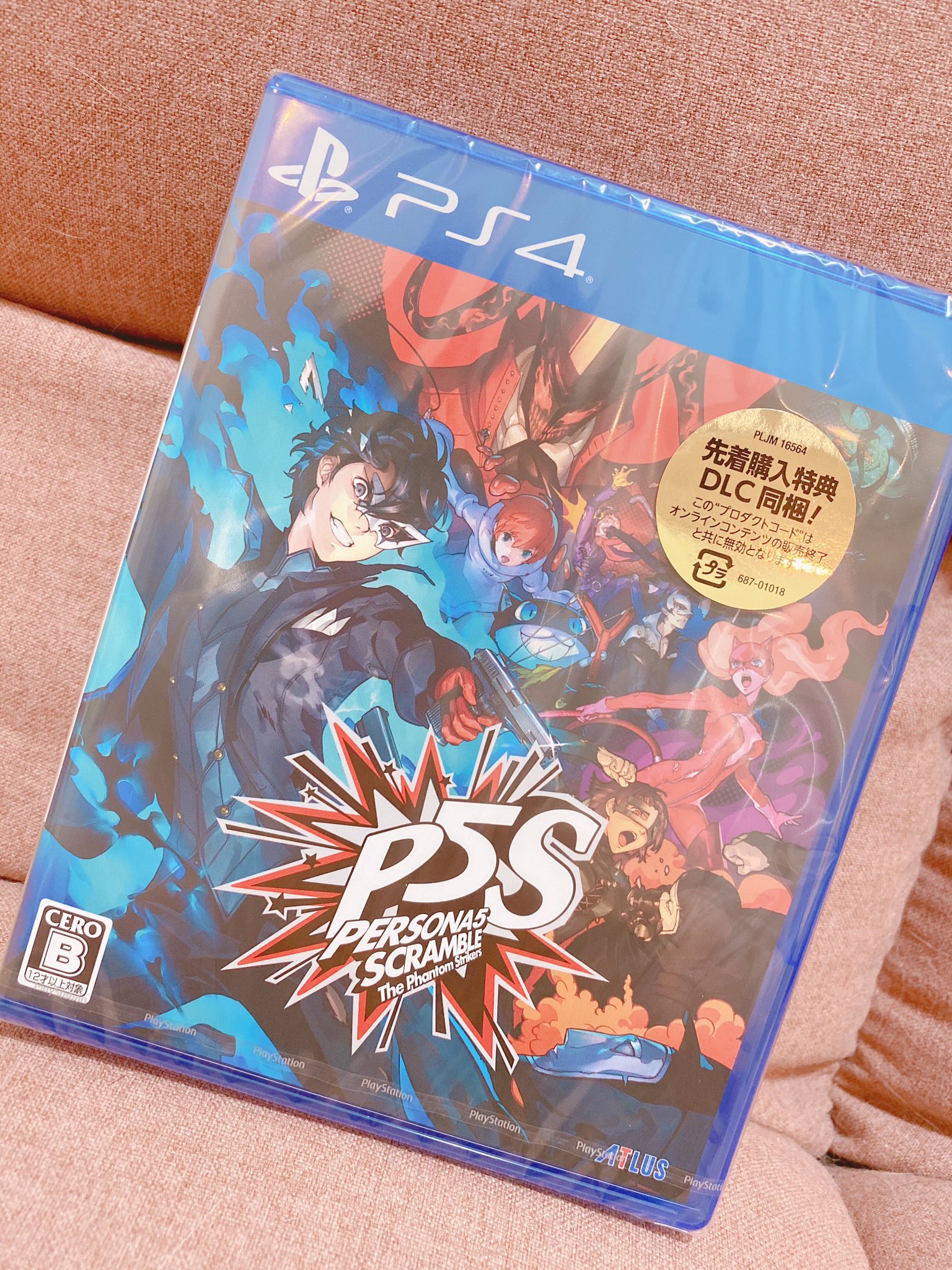 えなこ ﾊﾟﾝ ﾖｯｼｬｗｗｗｷﾀｧｧｧｧｧｧｧｱｱｱｱｱｗｗｗｗｗｗｗｗｗｗｗ 高い声で ｳﾜﾔｯﾀｧｧｧｧｧｧｱｱｱｱｱｱ P5s ペルソナ5スクランブル