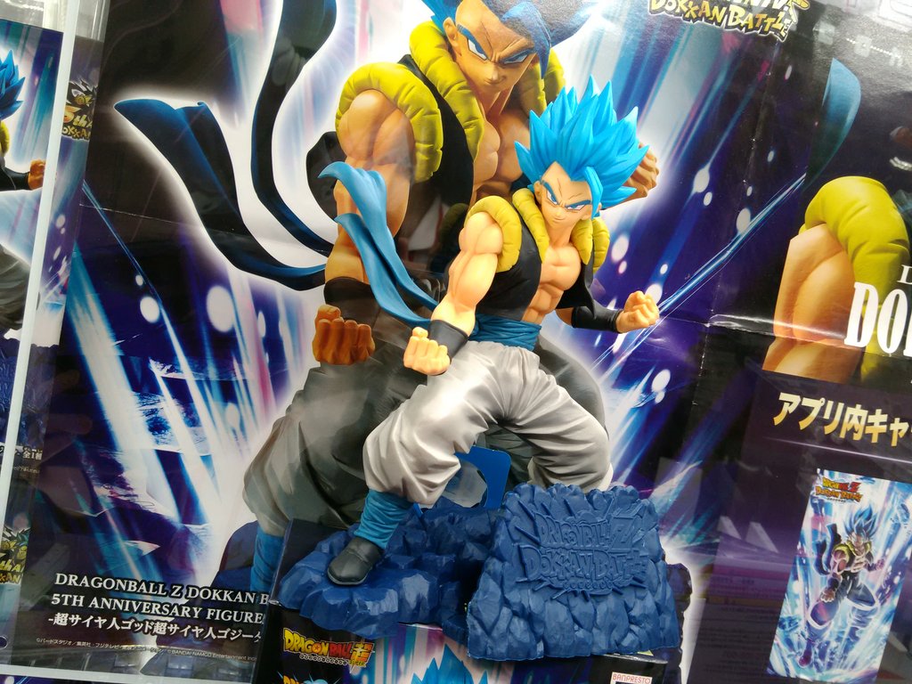 ラウンドワン池袋店 景品情報 ２階登場中 ドラゴンボール ゲーム 内のレアキャラクター 超サイヤ人ゴッド超サイヤ人ゴジータのフィギュアが新登場 かっこいい ドラゴンボールzドッカンバトル のロゴマーク付き