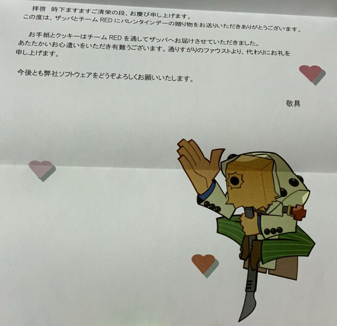爛坐 ランザ 15日はザッパ誕 色々仕込み中 さん の人気ツイート 1 Whotwi グラフィカルtwitter分析 爛坐 ランザ 15日はザッパ誕 色々仕込み中 さん の人気ツイート 1 Whotwi グラフィカルtwitter分析