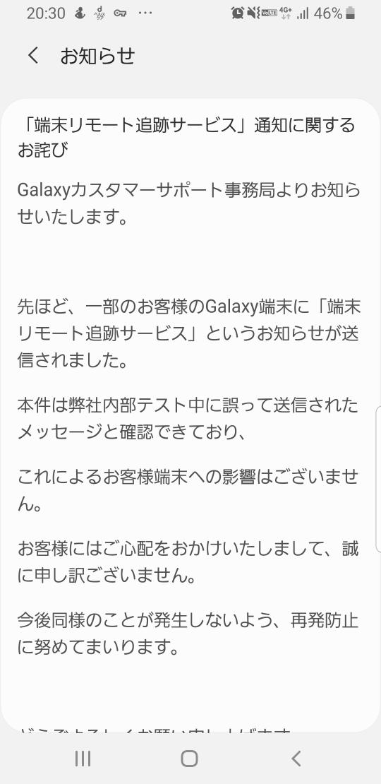 追跡サービス Twitter Search Twitter