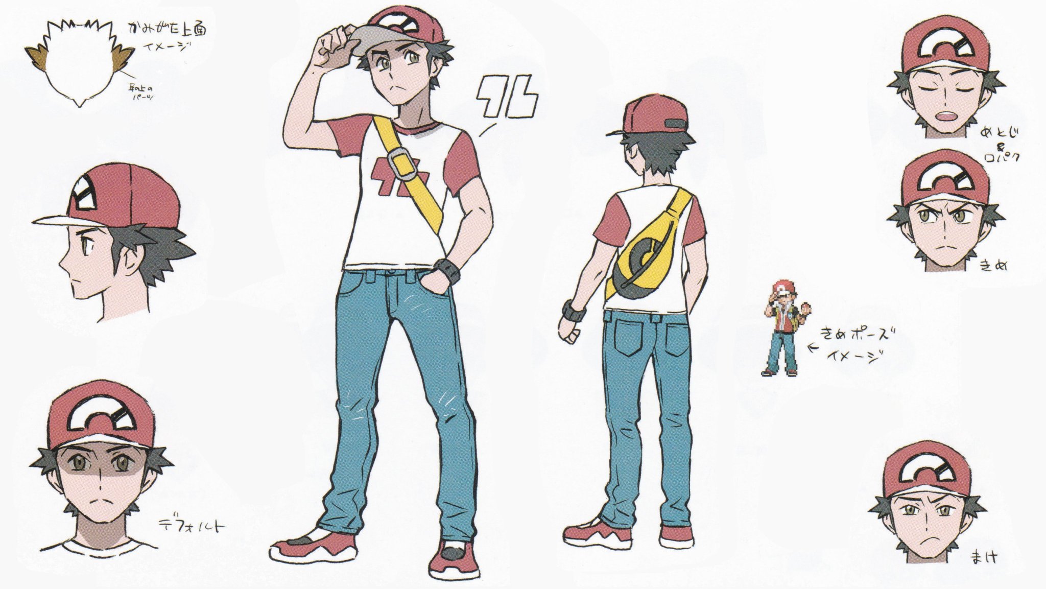 Dr. Lava on X: Pokemon: Only in Japan This Ultra Beast concept art was  featured in the Ultra Sun & Moon Alola Art Book, a book that included  artwork for every Pokemon