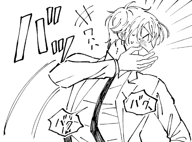 照れれ 