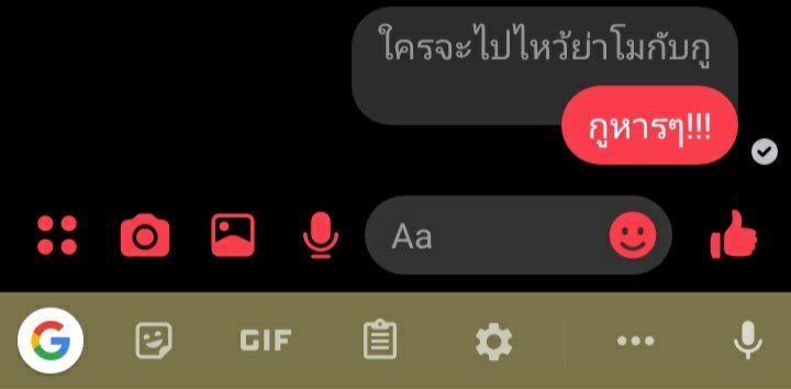 justvibex's tweet photo. เมื่อพรุ่งนี้ผมสอบ คนเราพึ่งหนังสืออย่างเดียวไม่ได้ป้ะ มันไม่สบายใจ555 https://t.co/wmt1aLF4PT