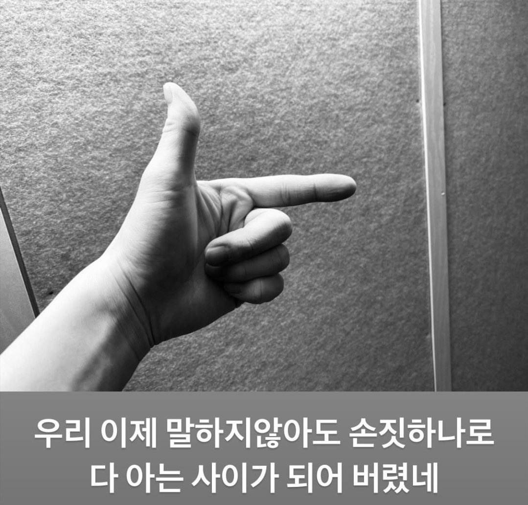 dksooswife's tweet photo. EXO IS 9
We Are One FOREVER
#EXOLstanWith9 #첸_노래_계속하자 #엑소9영원히 #첸_우리오래도륙하자 https://t.co/J0YyK8gFiU