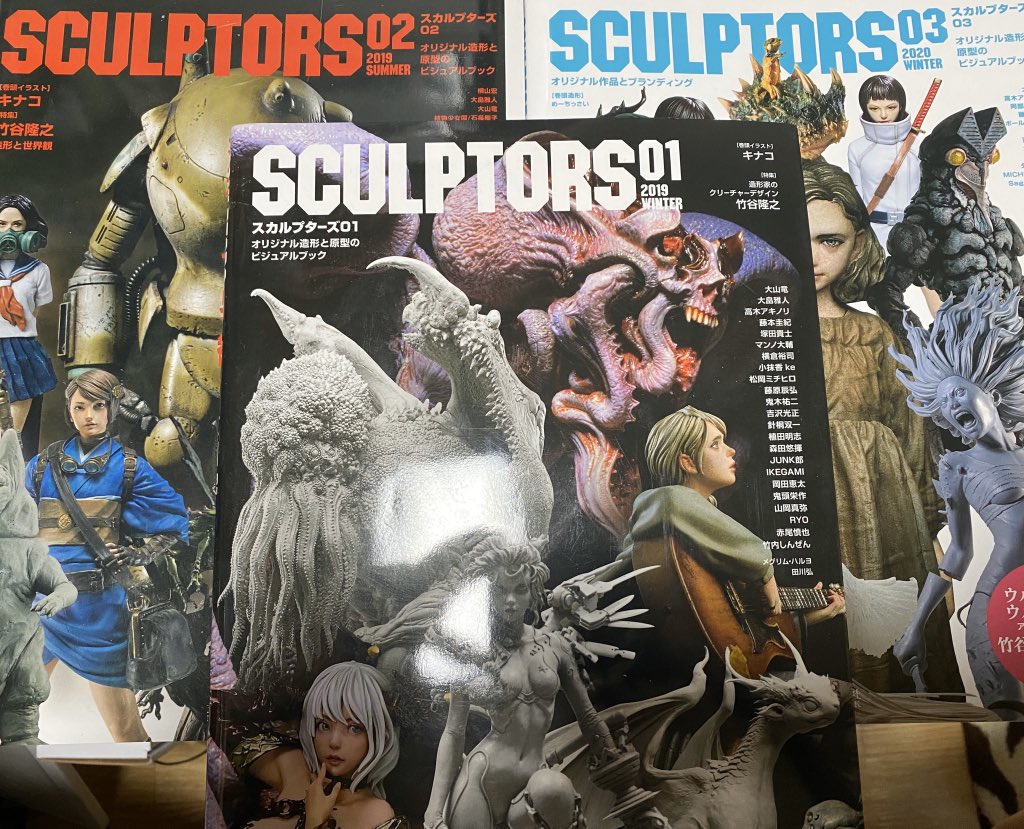 root3p's tweet image. 우와~~~