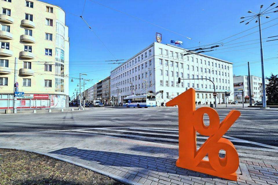 „Mały procent - wielka sprawa!” - to znane hasło. Wspieranie organizacji pożytku publicznego jest bardzo proste – wystarczy przekazać 1 % podatku. Z tego tytułu tylko w ubiegłym roku budżety gdyńskich organizacji pozarządowych zasiliła kwota 10 mln zł. https://bit.ly/2PaF6i7