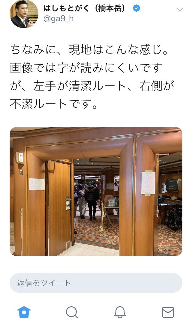 vicke03's tweet photo. @ga9_h https://t.co/c0xvo1pUbm